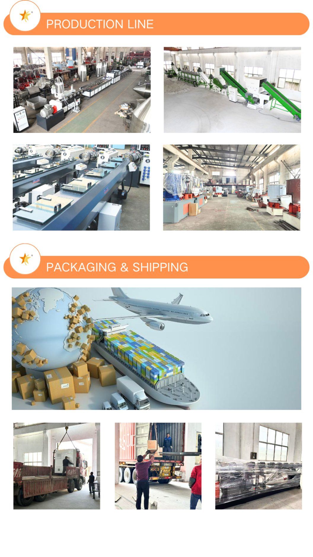Zhangjagang-chenxing-machinery-co-ltd- (1)