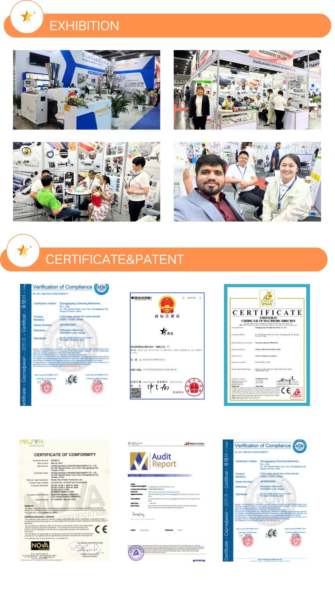 zhangjiagang-chenxing-machinery-co-ltd- (2) 