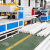 PPR Tipe Extrusion Line | Высокоэффективная производительность пластиковых труб