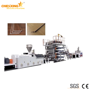 Линия по производству напольных покрытий SPC — Экструзионная линия для производства каменных и пластиковых композитных напольных покрытий