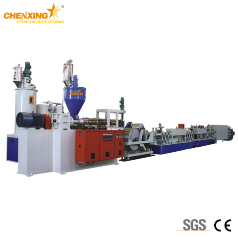 PET/PP Strapping Band Production Line | Машина для изготовления ремешка с высокой прочностью