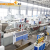 Синтетическая линия экструзии волос | PET / PP / PA WIG Production Machine